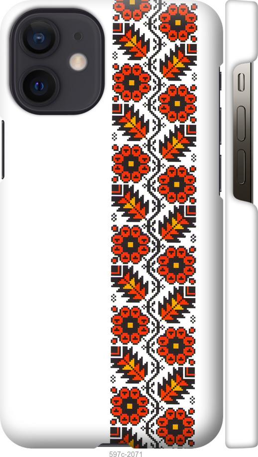 

Чохол на iPhone 12 Mini Вишиванка 29