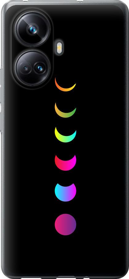 

Чохол на Realme 10 Pro Plus Laser Moon Eclipse
