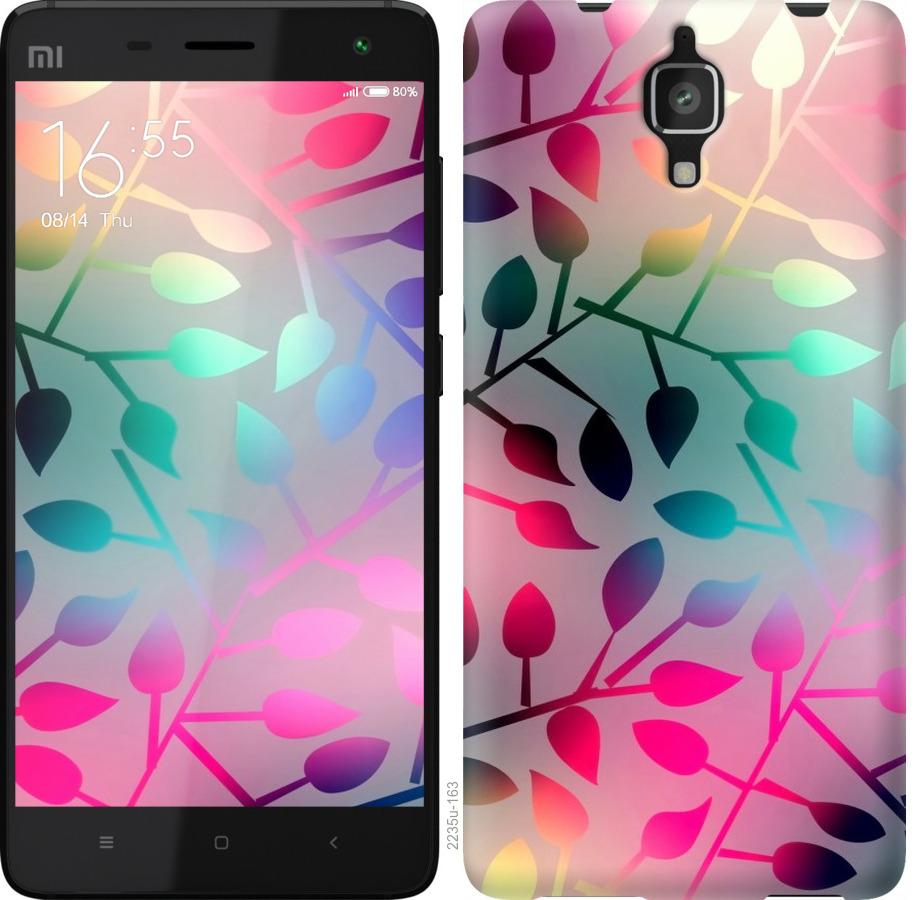 

Чохол на Xiaomi Redmi 8A Листя