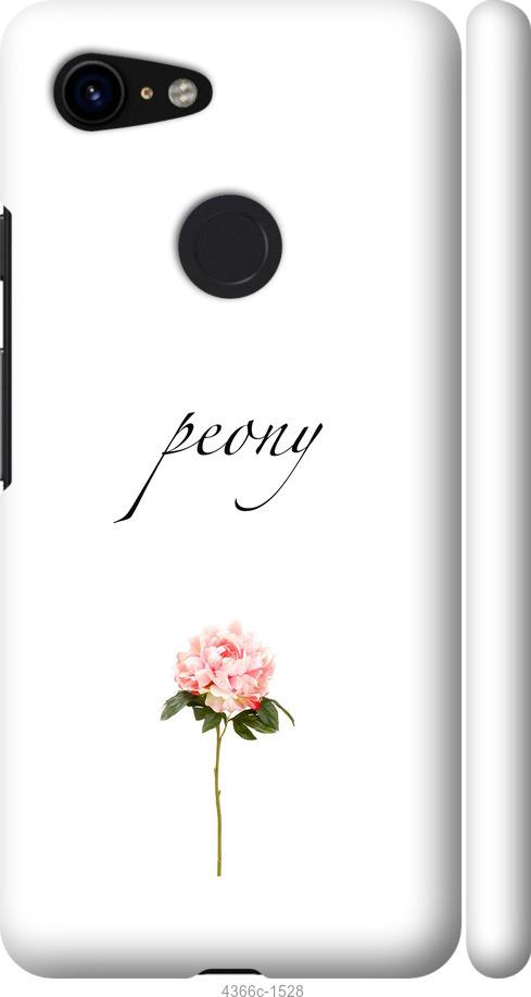 

Чехол на Google Pixel 3 Пион