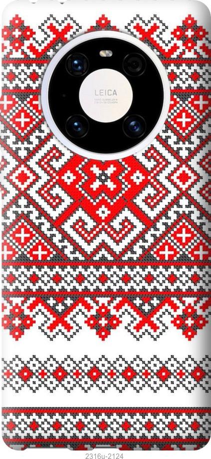 

Чохол на Huawei Mate 40 Pro Вишиванка
