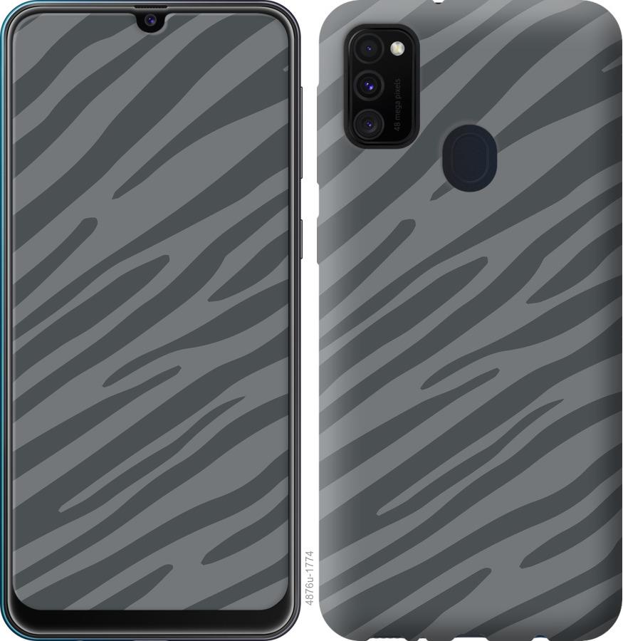 

Чохол на Samsung Galaxy A21s A217F Сіра зебра