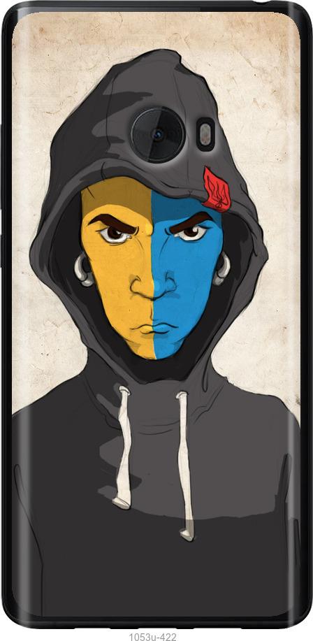 

Чохол на Xiaomi Mi Note 2 Злий підліток