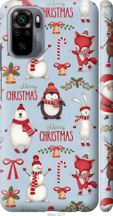 

Чехол на Samsung Galaxy S9 White and black 1