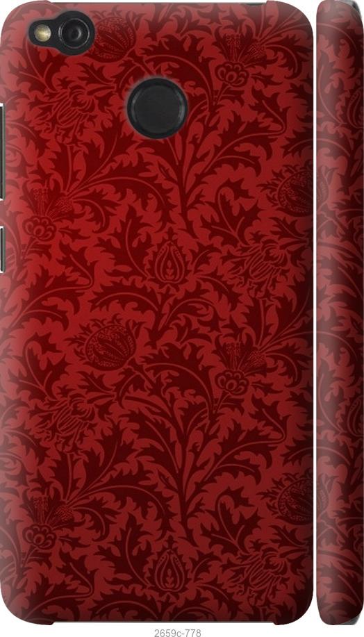 

Чехол на Xiaomi Redmi 4X Чехол цвета бордо