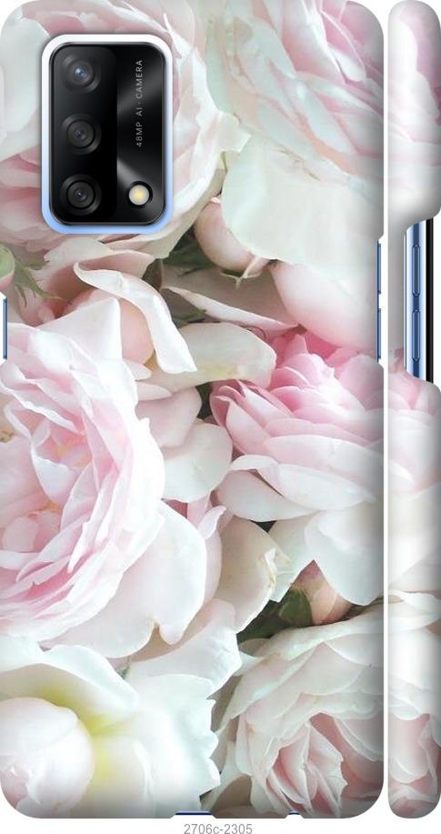 

Чехол на Oppo A74 Пионы v2