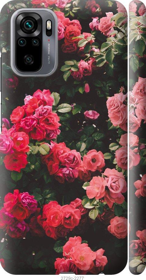 

Чехол на Samsung Galaxy S9 White and black 1
