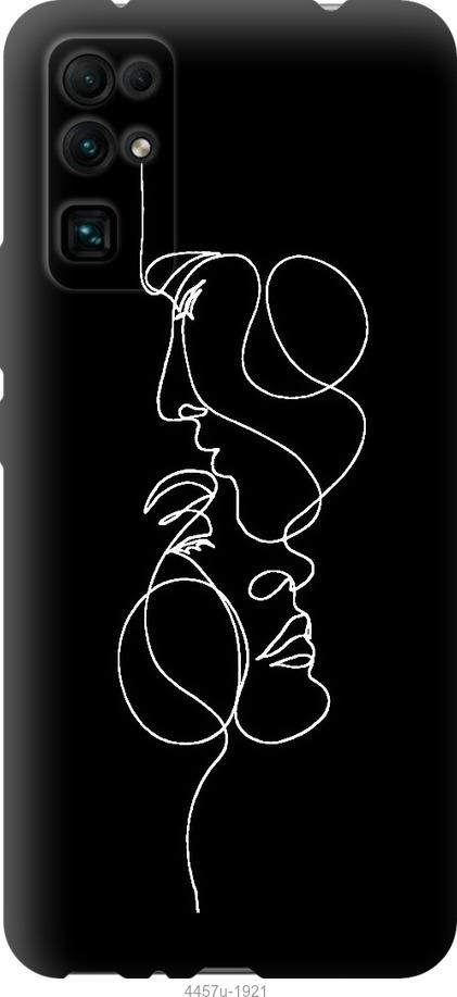 

Чехол на Huawei Honor 30 Пара