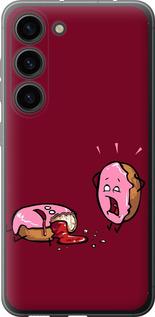 Чохол на Samsung Galaxy S23 Печиво