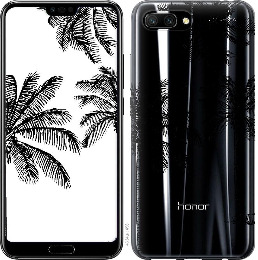 

Чохол на Huawei Honor 10 Пальми1