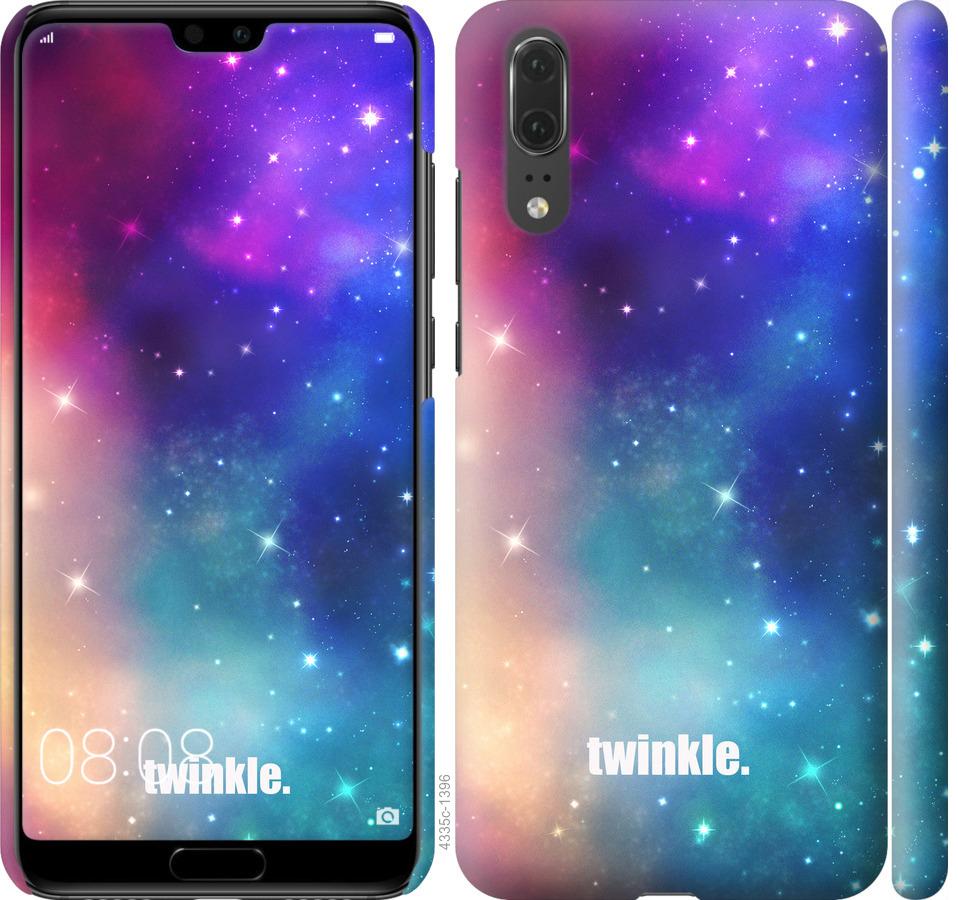 

Чохол на Huawei P20 Мерехтіння
