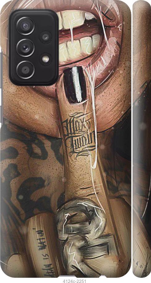 

Чехол на Samsung Galaxy A52 Swag-girl