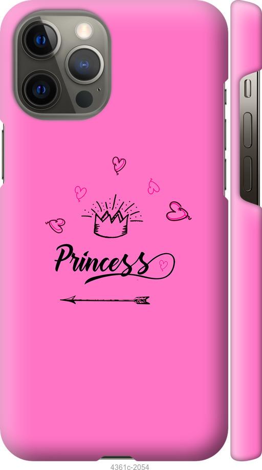 

Чехол на Samsung Galaxy S9 White and black 1