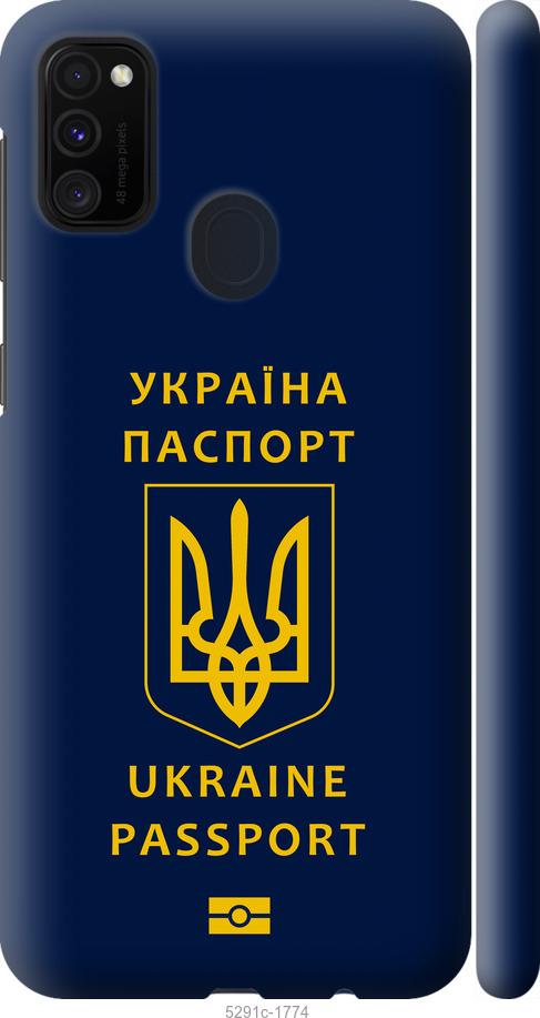Чехол на Samsung Galaxy M30s 2019 Ukraine Passport