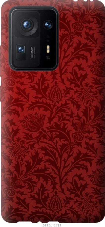 

Чехол на Samsung Galaxy S9 White and black 1