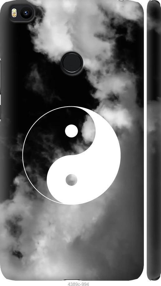 

Чехол на Xiaomi Mi Max 2 Инь и Янь
