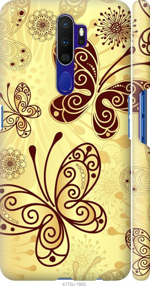 

Чехол на Samsung Galaxy S9 White and black 1