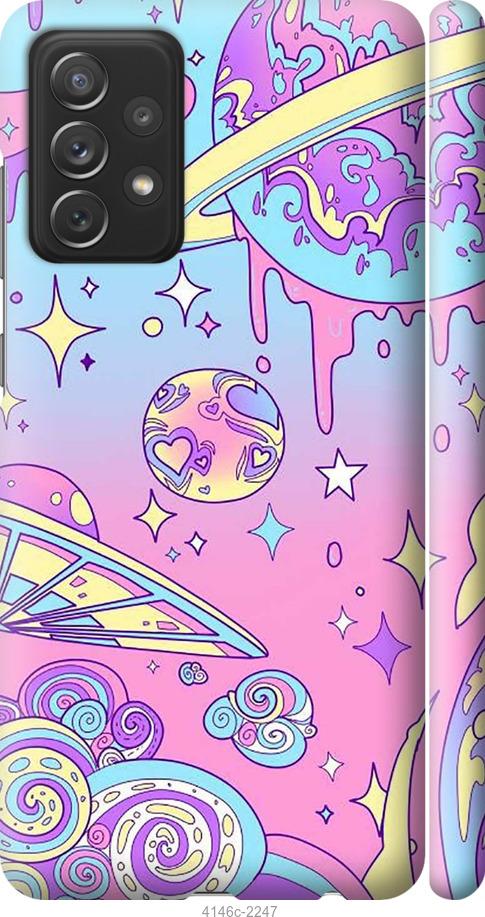 

Чохол на Samsung Galaxy A72 A725F Рожева галактика