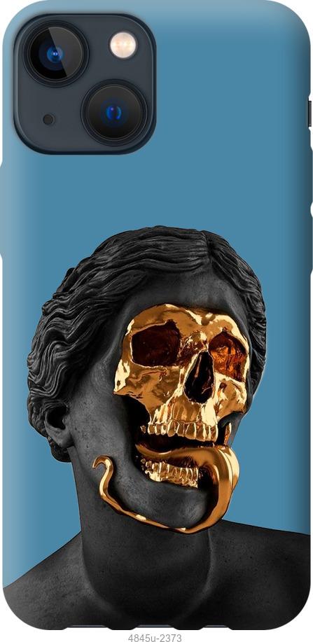 Чохол на iPhone 13 Mini Sculptures