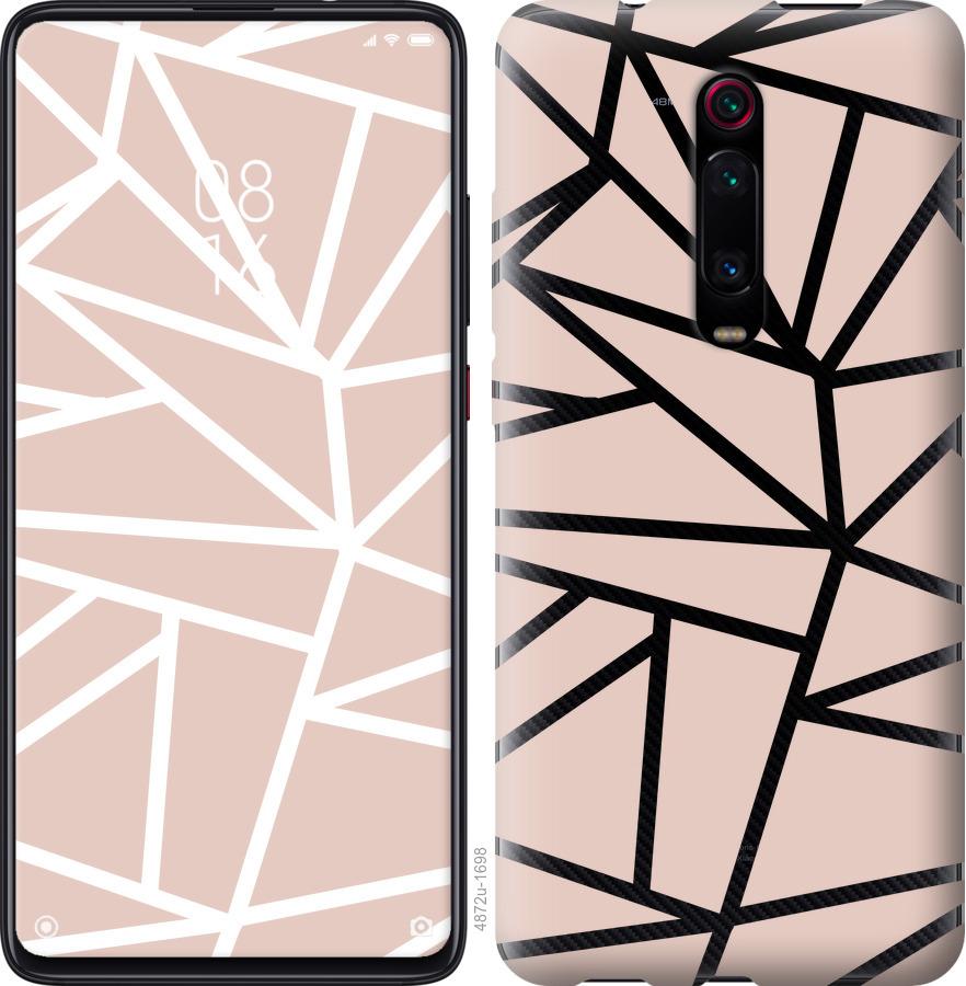 

Чехол на Oppo Reno 2Z Абстракция 2
