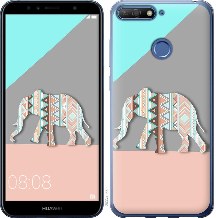 

Чохол на Huawei Honor 7A Pro Візерунчастий слон