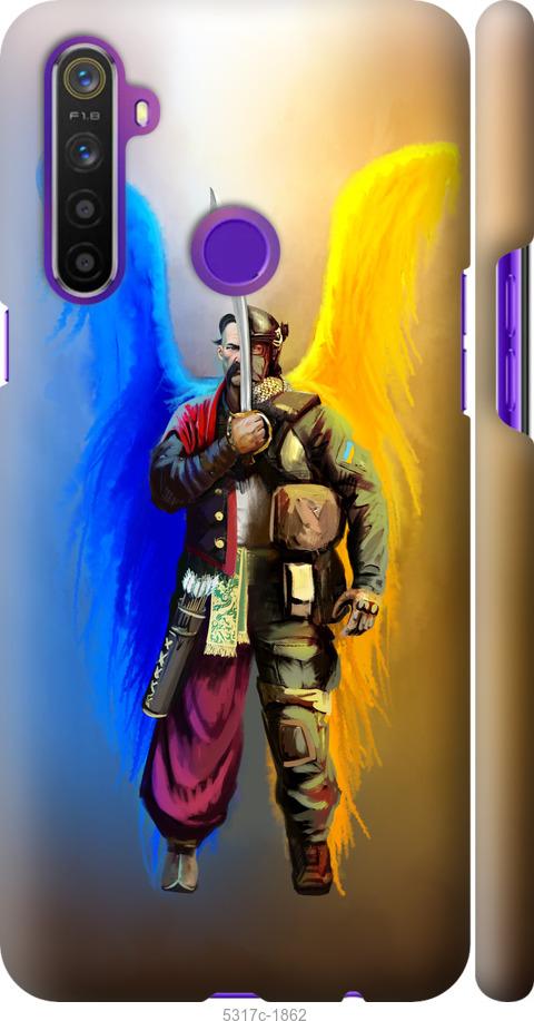 

Чохол на Realme 5 Воїн-Янгол
