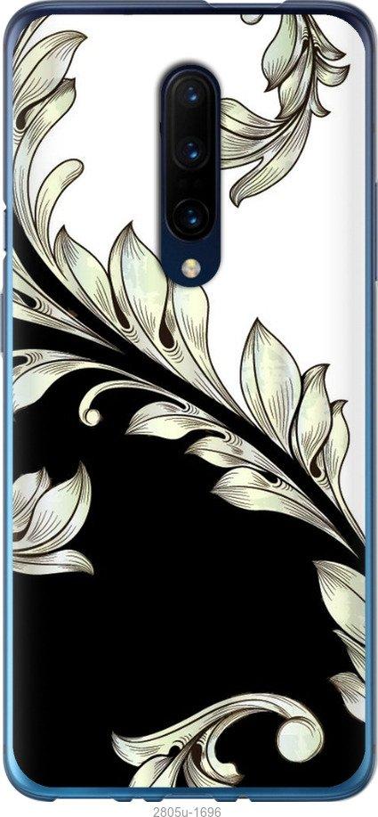 

Чехол на Samsung Galaxy S9 White and black 1