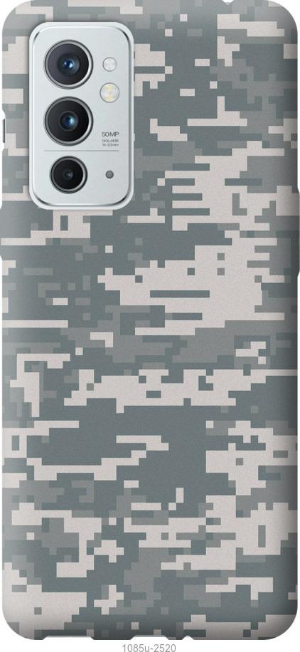 

Чохол на OnePlus 9RT Камуфляж