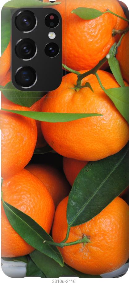 

Чохол на Samsung Galaxy S21 Ultra мандарини
