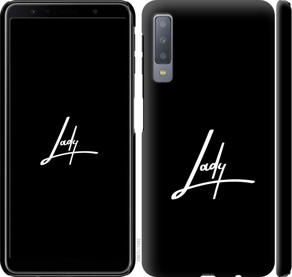 

Чохол на Samsung Galaxy A7 (2018) A750F Lady 2