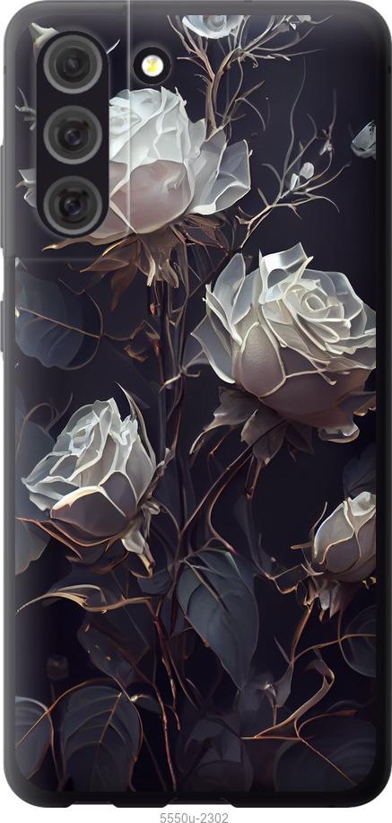 Чехол на Samsung Galaxy S21 FE Розы 2