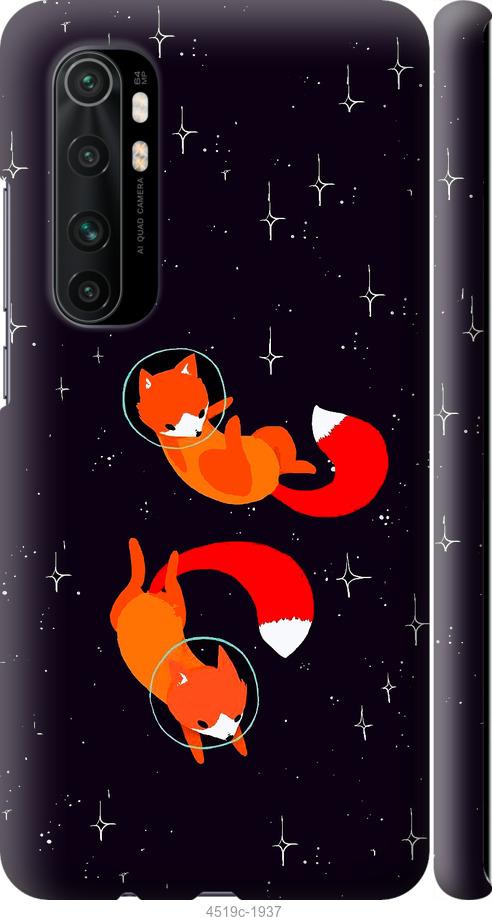 

Чехол на Xiaomi Mi Note 10 Lite Лисички в космосе