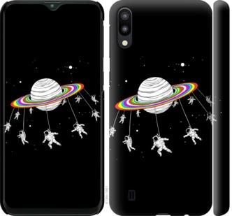 

Чохол на Samsung Galaxy M10 Місячна карусель