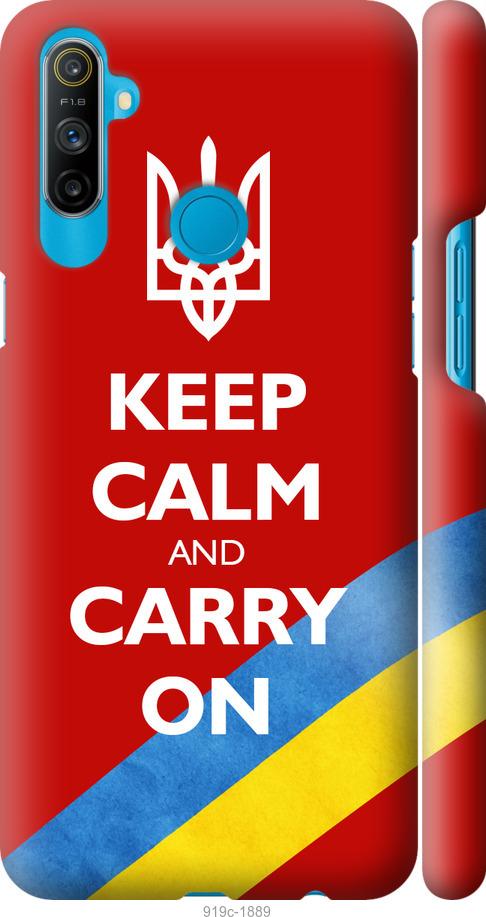 

Чехол на Realme C3 Евромайдан 3