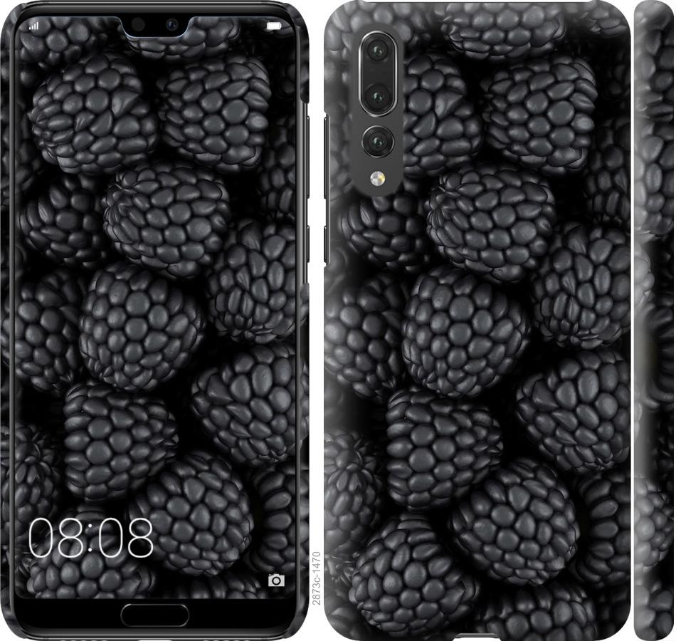 

Чохол на Huawei P20 Pro Чорна ожина