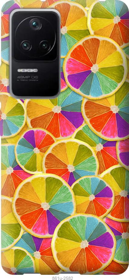 Чехол на Xiaomi Redmi K40S Разноцветные дольки лимона