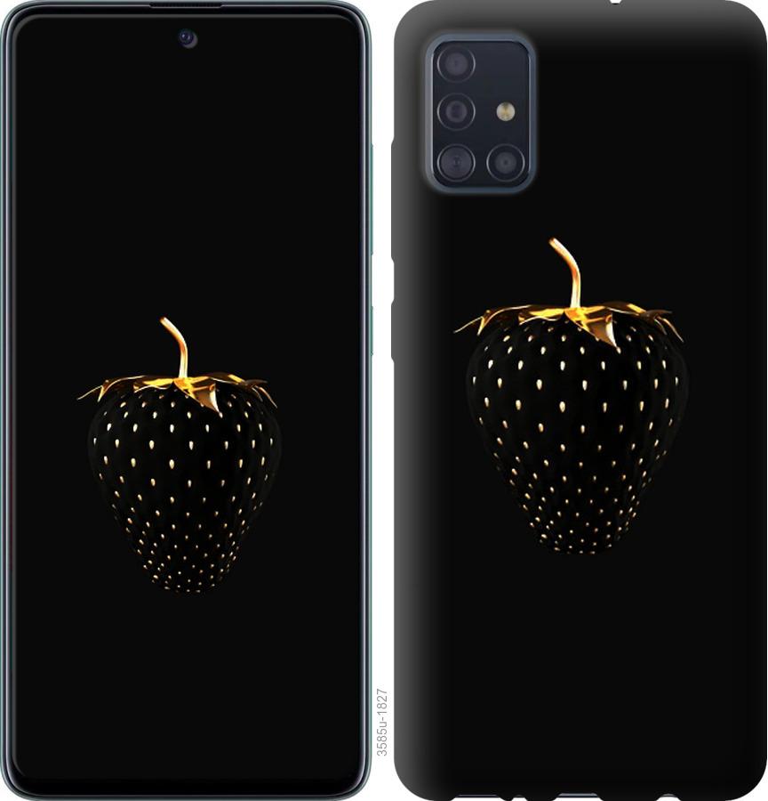 

Чохол на Samsung Galaxy S20 Чорна полуниця