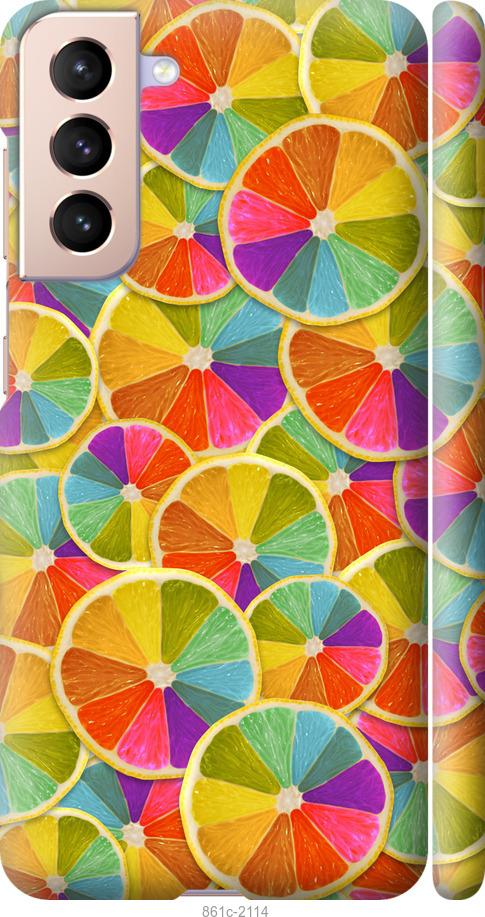 Чохол на Samsung Galaxy S21 Різнокольорові часточки лимона