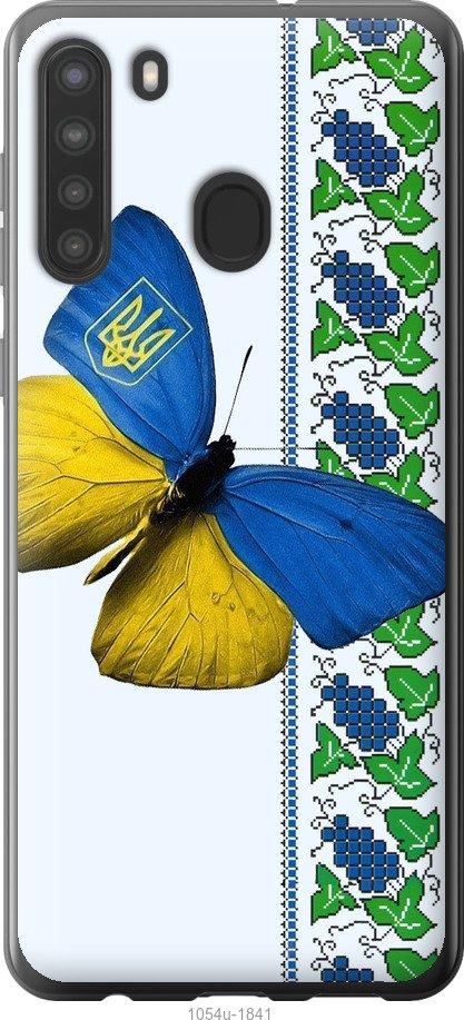 Чохол на Samsung Galaxy A21 Жовто-блакитний метелик
