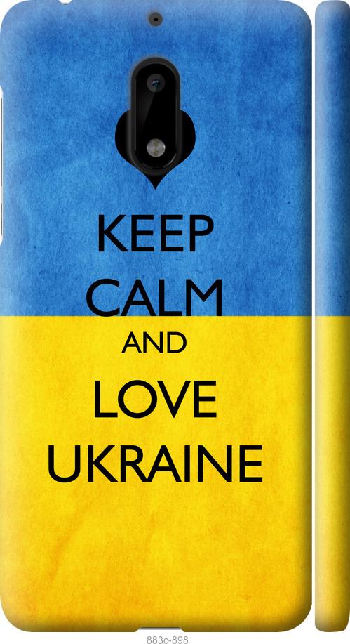 

Чехол на Nokia 6 Keep calm and love Ukraine