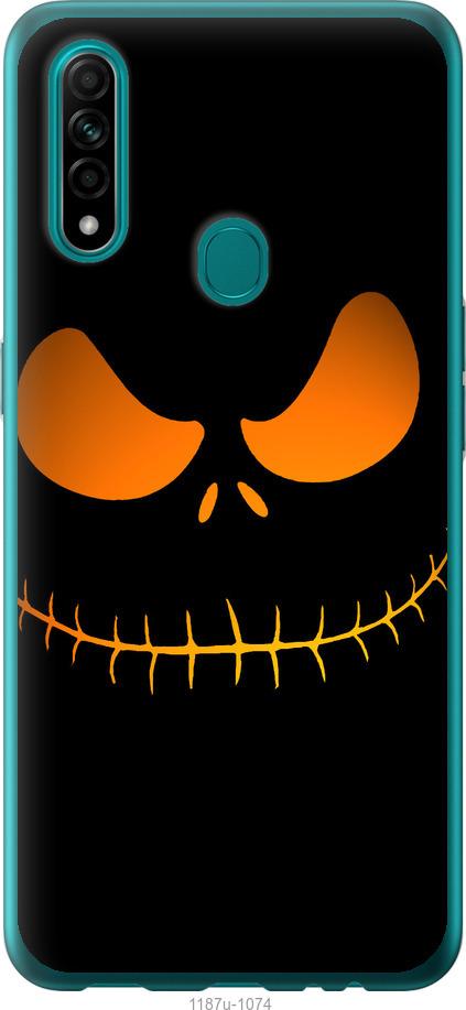 

Чехол на Oppo A31 Огненный Джек v2