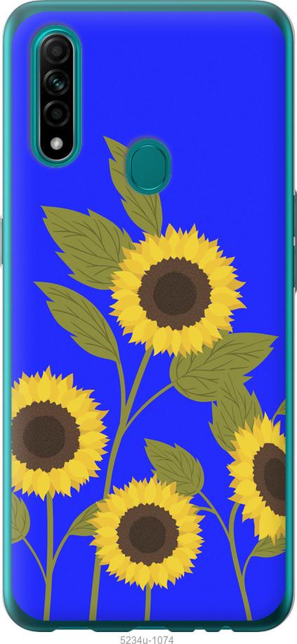 

Чохол на Oppo A31 Подсолнухи v2