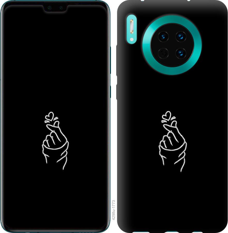 

Чохол на Huawei Mate 30 Pro Love You
