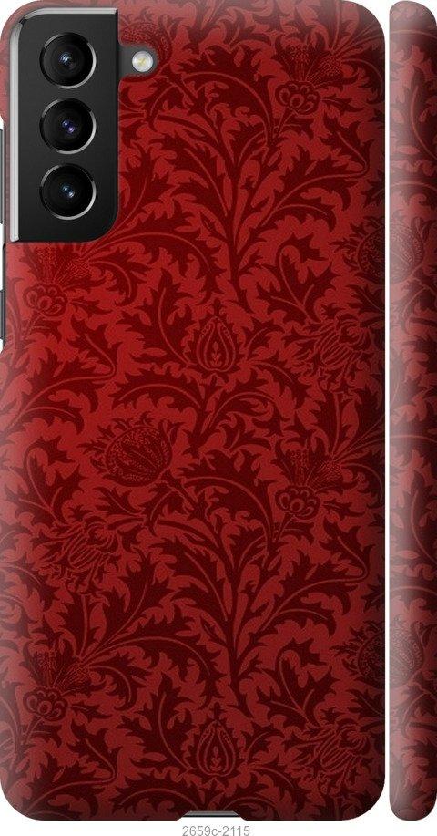 

Чехол на Samsung Galaxy S9 White and black 1