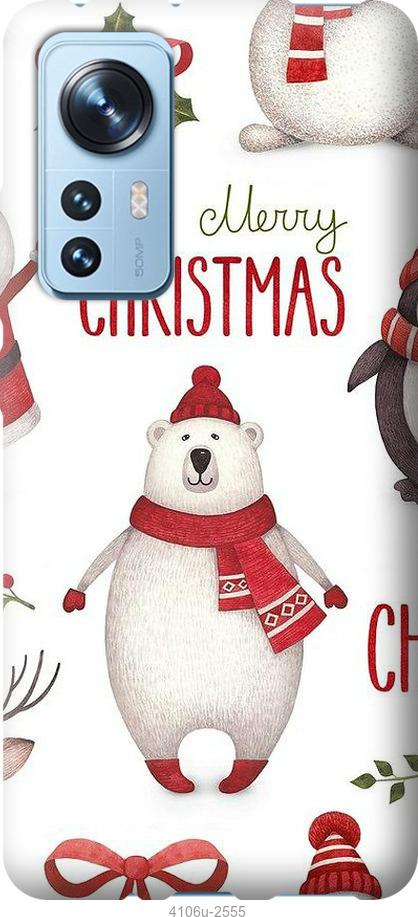 Чехол на Xiaomi 12 Merry Christmas