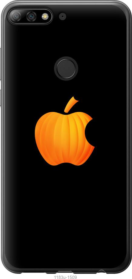 

Чехол на Huawei Y7 Prime 2018 Тыковка