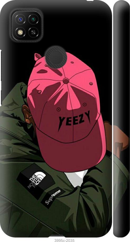

Чехол на Xiaomi Redmi 9C logo de yeezy