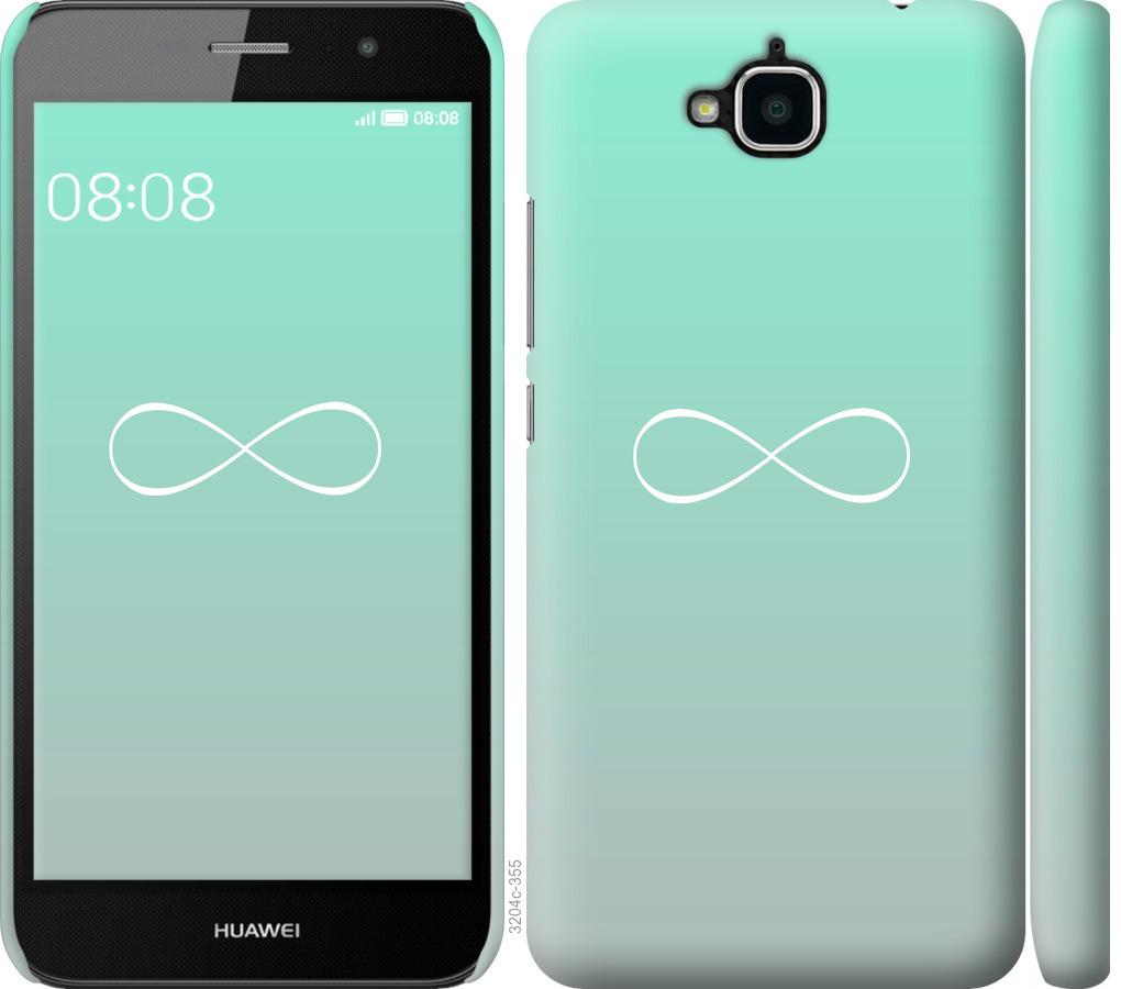 

Чохол на Huawei Y6 Pro Знак нескінченності