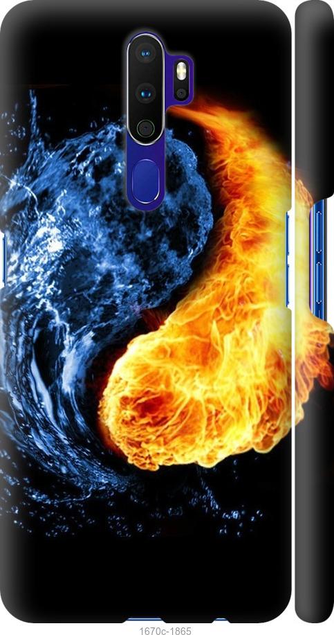 

Чехол на Oppo A9 2020 Инь-Янь