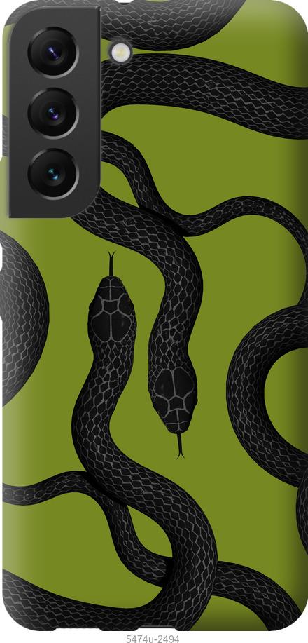 

Чехол на Samsung Galaxy S22 Змеи v2
